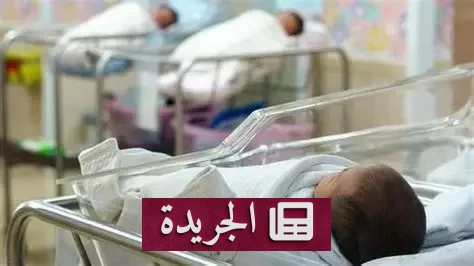ولادة طفل بثماني أطراف في الهند تثير حيرة الأطباء - آخر الأخبار - الجريدة