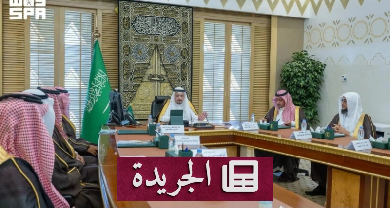 ولي العهد يستعرض إنجازات الدورة الأولى لجائزة المبادرات التطوعية - آخر الأخبار - الجريدة