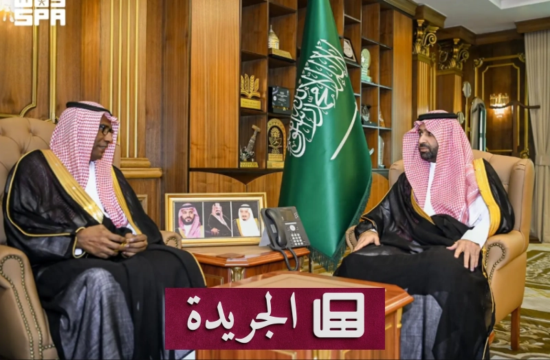 ولي العهد يستعرض استعدادات جامعة كبرى للعام الدراسي الجديد - آخر أخبار الجريدة