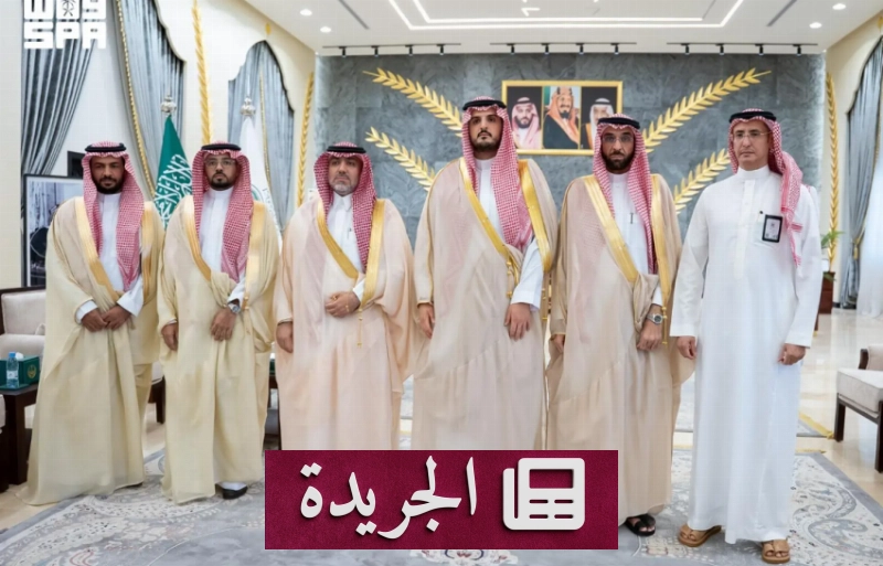 ولي العهد يستعرض جهود الهيئة في سلامة الغذاء والدواء - آخر الأخبار - الجريدة