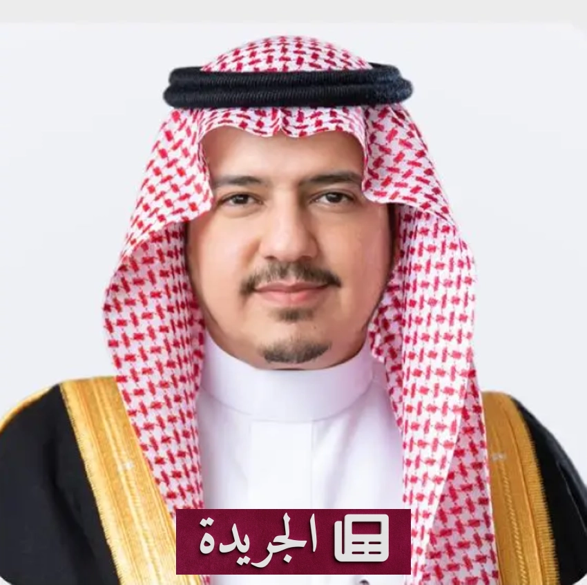 ولي العهد يتبرع بالدم ويطلق حملة وطنية سنوية دعماً للتكافل الاجتماعي - آخر الأخبار - الجريدة