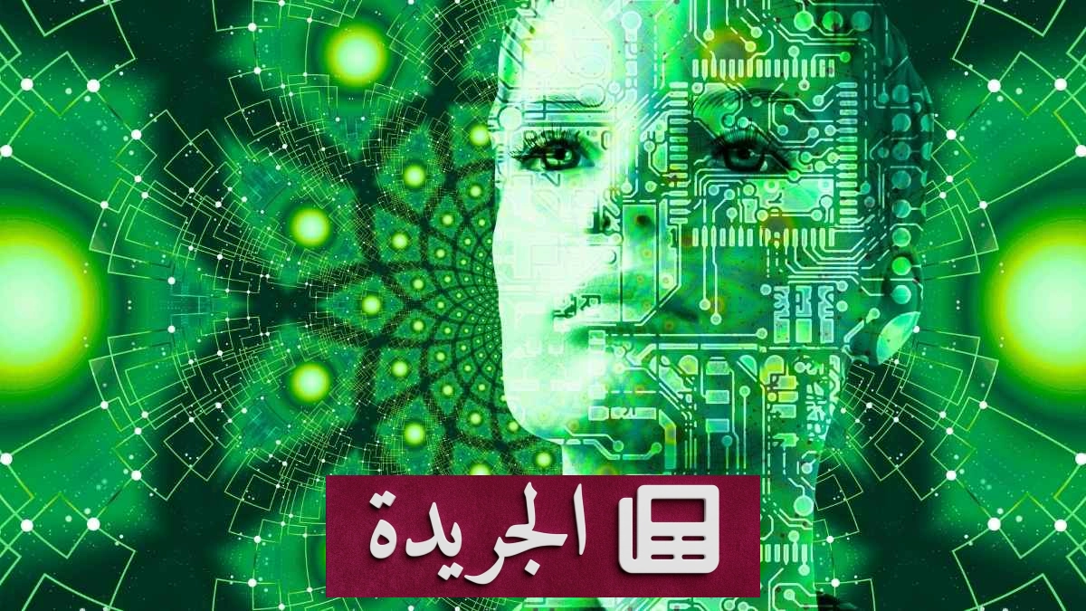 OpenAI تكشف تفاصيل اختراق Hugging Face عبر الذكاء الاصطناعي - آخر الأخبار - الجريدة