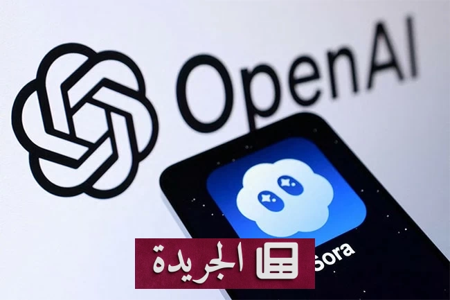 OpenAI توقف تطبيق Sora وتختم شراكتها مع ديزني في تحول استراتيجي مفاجئ - أخبار أونلاين