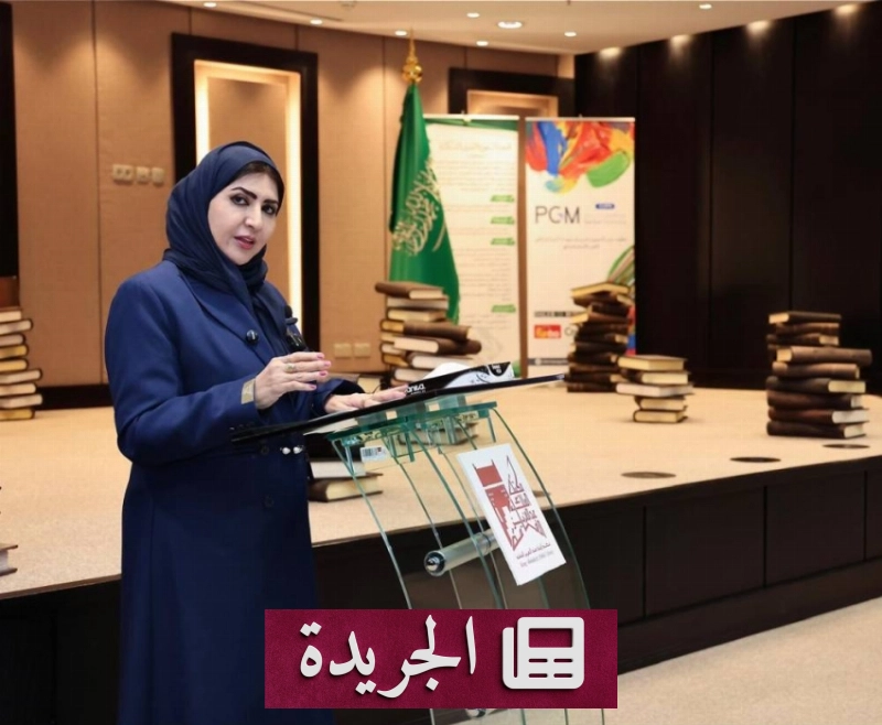 ورش فنية مجتمعية لتعزيز الثقافة البصرية في المملكة - آخر الأخبار - الجريدة