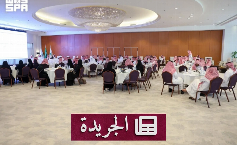 ورشة متخصصة لتعزيز التعاون الدولي في المسائل الجنائية - آخر الأخبار - الجريدة