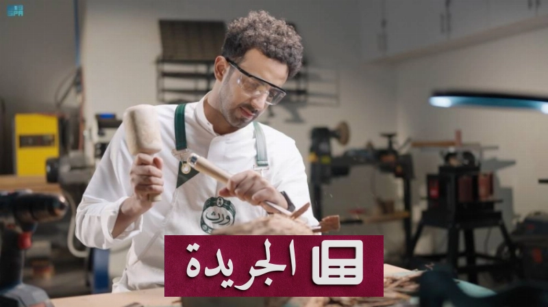 ورش وِرث تتحول إلى إبداع في خدمة الكعبة المشرفة لعام 1448هـ - آخر أخبار الجريدة