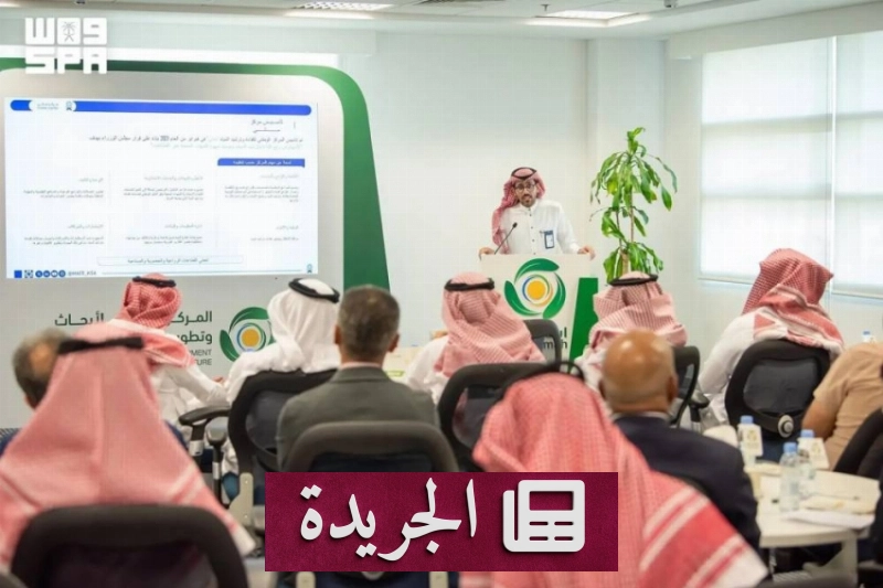 ورشة زراعية تبرز دور التقنيات الحديثة في تعزيز الاستدامة - آخر أخبار الجريدة