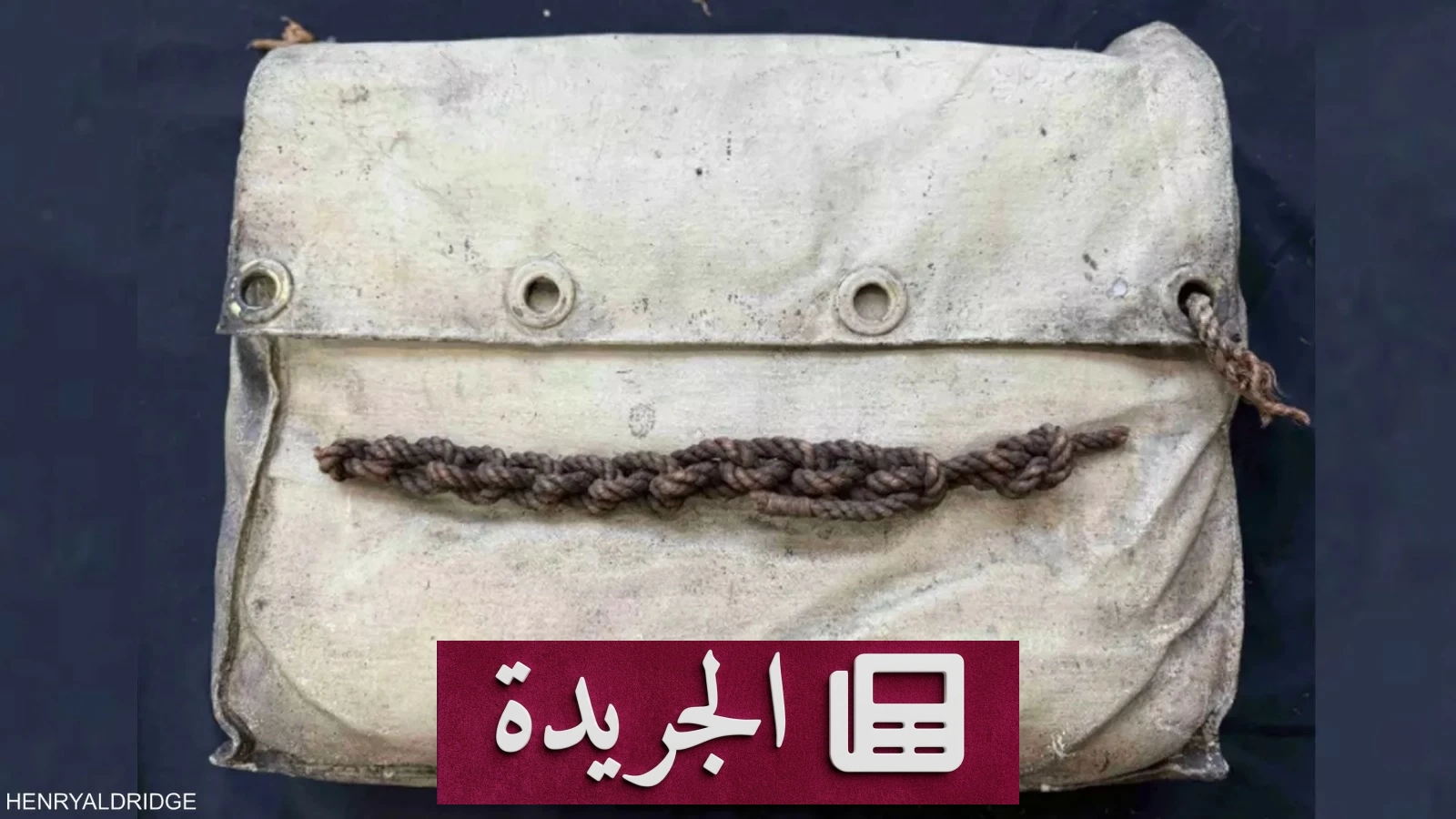 وسادة قارب نجاة تايتانيك تُعرض للبيع بمبلغ قياسي في مزاد عالمي - أخبار أونلاين