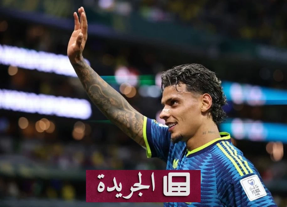 وصول ريتشارد ريوس إلى جدة للانضمام إلى الاتحاد والاستعداد للمباراة الحاسمة أمام النصر - آخر أخبار الجريدة