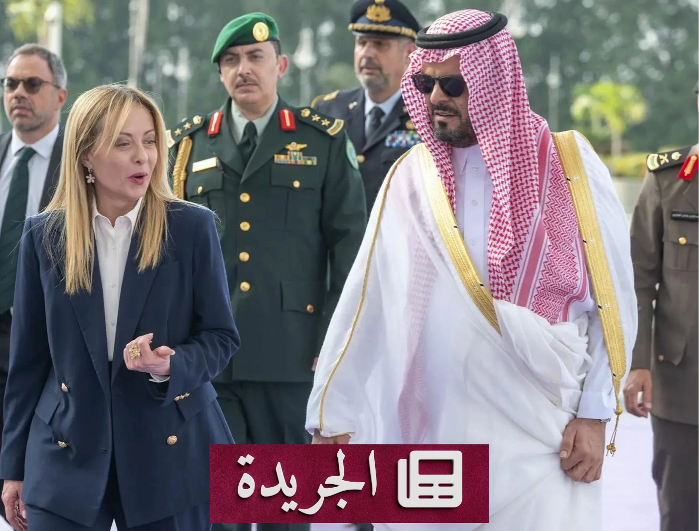 وصول رئيسة وزراء إيطاليا إلى جدة في زيارة رسمية - أخبار أونلاين