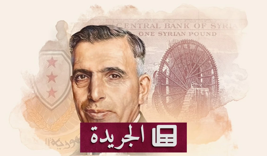 وثائق جديدة تفضح أسرار اغتيال أديب الشيشكلي بعد 60 عاماً - آخر أخبار الجريدة