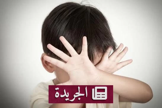 وثيقة خليجية تاريخية لحماية حقوق الطفل في مراحل التقاضي - أخبار أونلاين