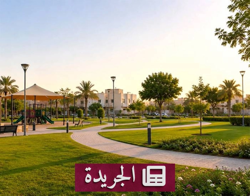 وزارة البلديات والإسكان تفتح المجال للأنشطة التجارية في الحدائق العامة - آخر الأخبار - الجريدة