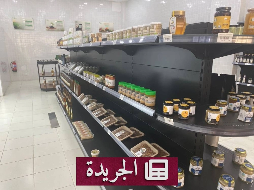 وزارة البيئة intensifies summer food safety campaigns في منطقة مكة - آخر الأخبار - الجريدة
