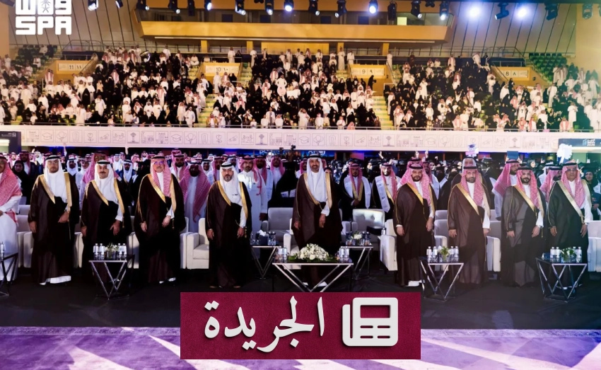 وزارة الداخلية تحذر من تسهيل دخول مخالفي نظام أمن الحدود - آخر أخبار الجريدة