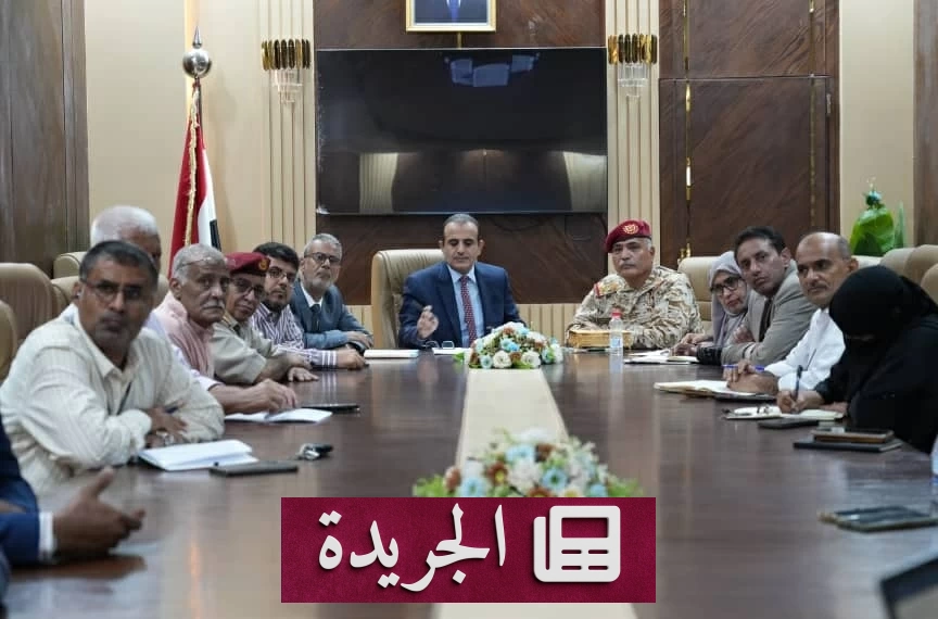 وزارة الصحة اليمنية تدين استهداف الحوثي للمستشفيات وتعلن حصيلة ضحايا الهجوم الإرهابي - آخر الأخبار - الجريدة