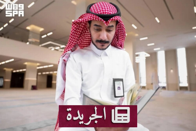 وزارة الشؤون الإسلامية تتفقد الجوامع والمساجد لضمان جاهزيتها - آخر الأخبار - الجريدة