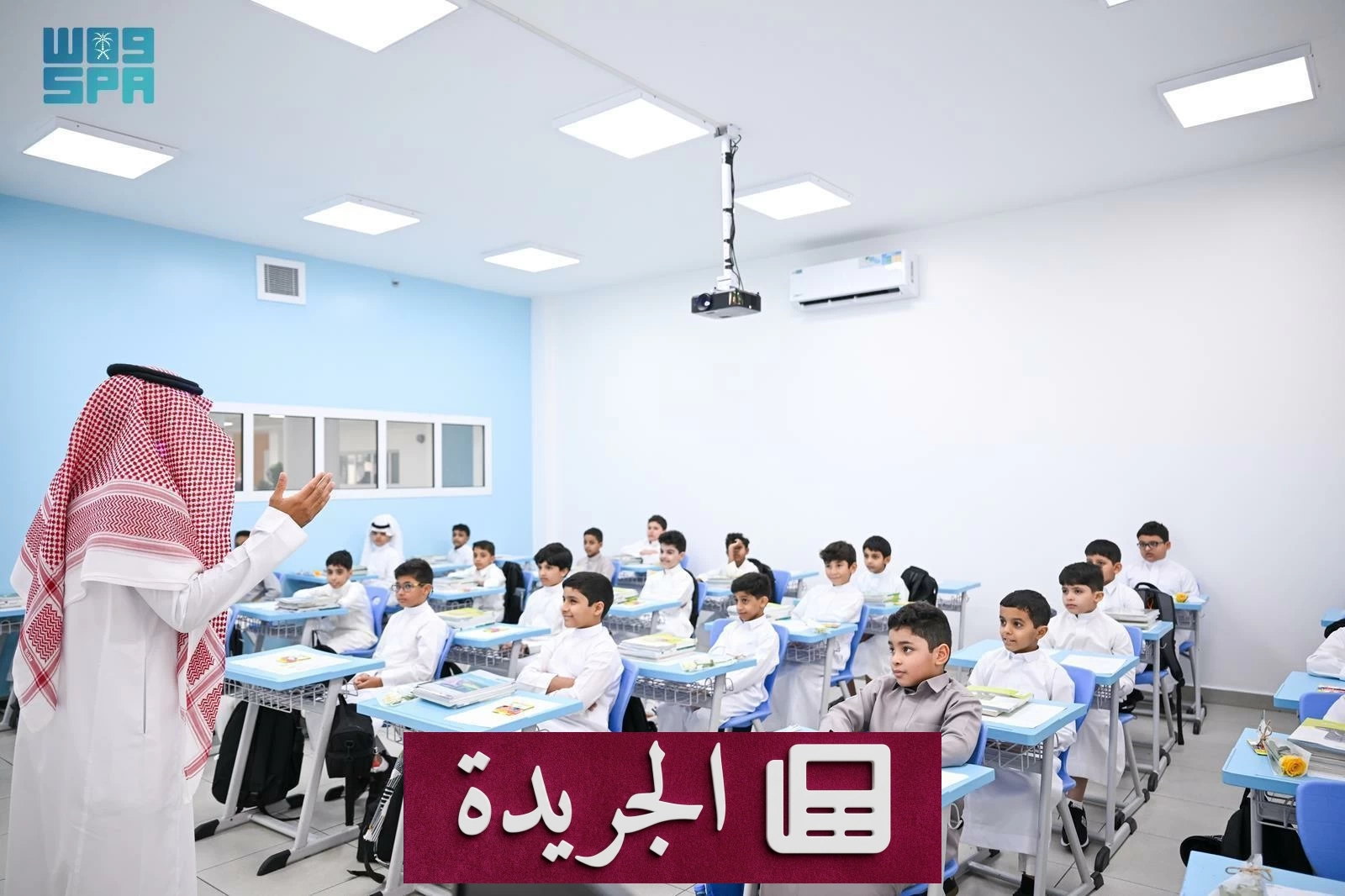 وزارة التعليم تفتح باب النقل الجديد للمنقولين بعد ثلاث سنوات - آخر الأخبار - الجريدة
