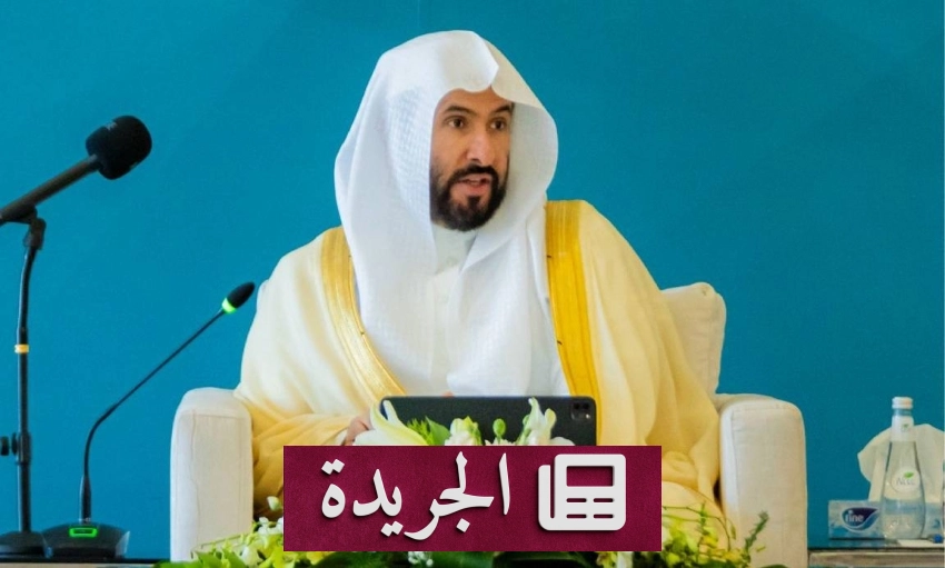 وزير العدل: الاستثمار في الكفاءات القضائية ركيزة أساسية لتطوير القضاء - أخبار أونلاين