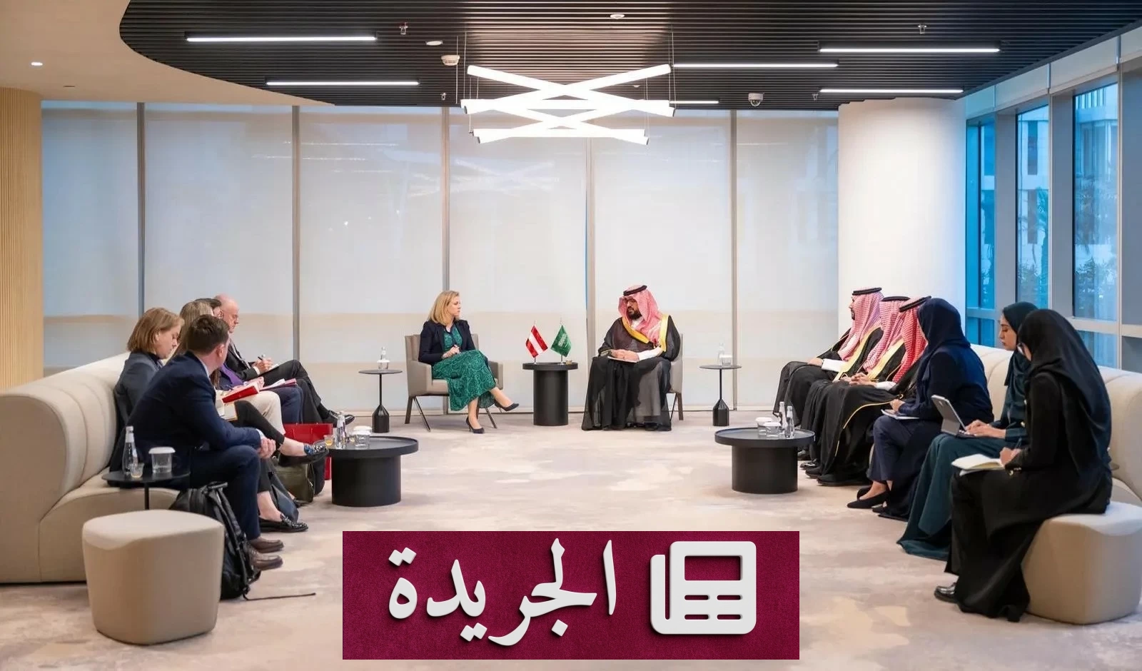 وزير الاقتصاد والتخطيط السعودي يلتقي نظيرته النمساوية لتعزيز التعاون الاقتصادي - أخبار أونلاين