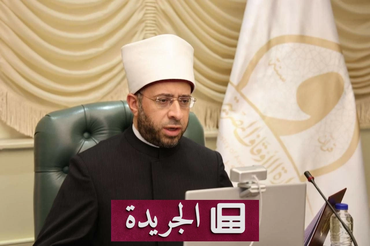 وزير الأوقاف المصري يعلن تضامن بلاده مع الدول العربية في مواجهة العدوان الإيراني - أخبار أونلاين