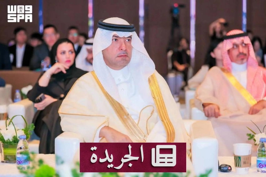 وزير الإسكان السعودي يوقع ست اتفاقيات مع شركات صينية خلال زيارته الرسمية - آخر الأخبار - الجريدة