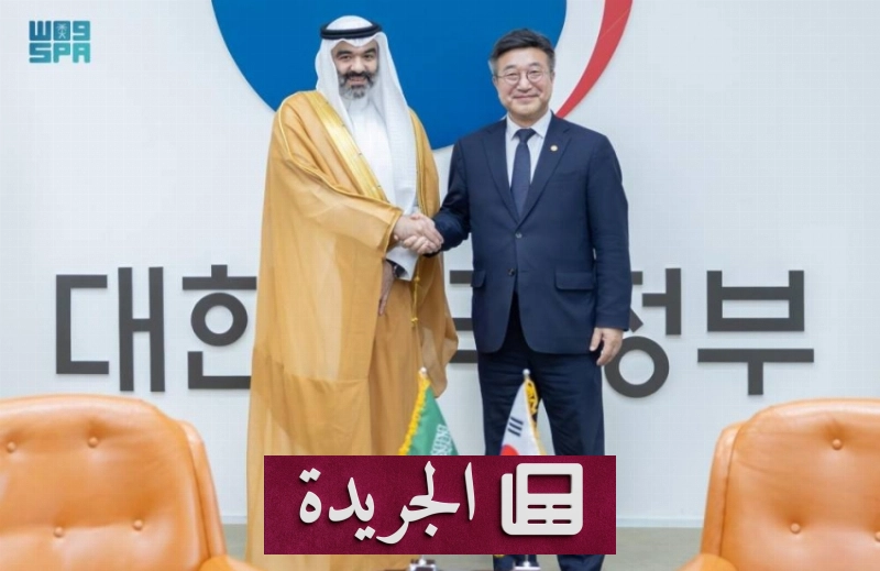 وزير الاتصالات السعودي يعزز التعاون التقني مع كوريا الجنوبية في مجالات الذكاء الاصطناعي والاقتصاد الرقمي - آخر الأخبار - الجريدة