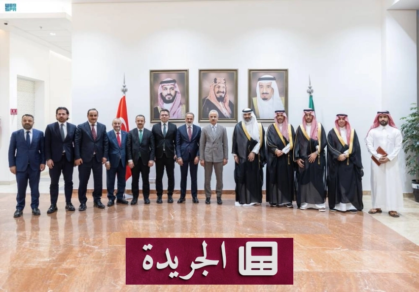 وزير الاتصالات السعودي يبحث سبل تعزيز التعاون مع نظيره التركي - آخر الأخبار - الجريدة