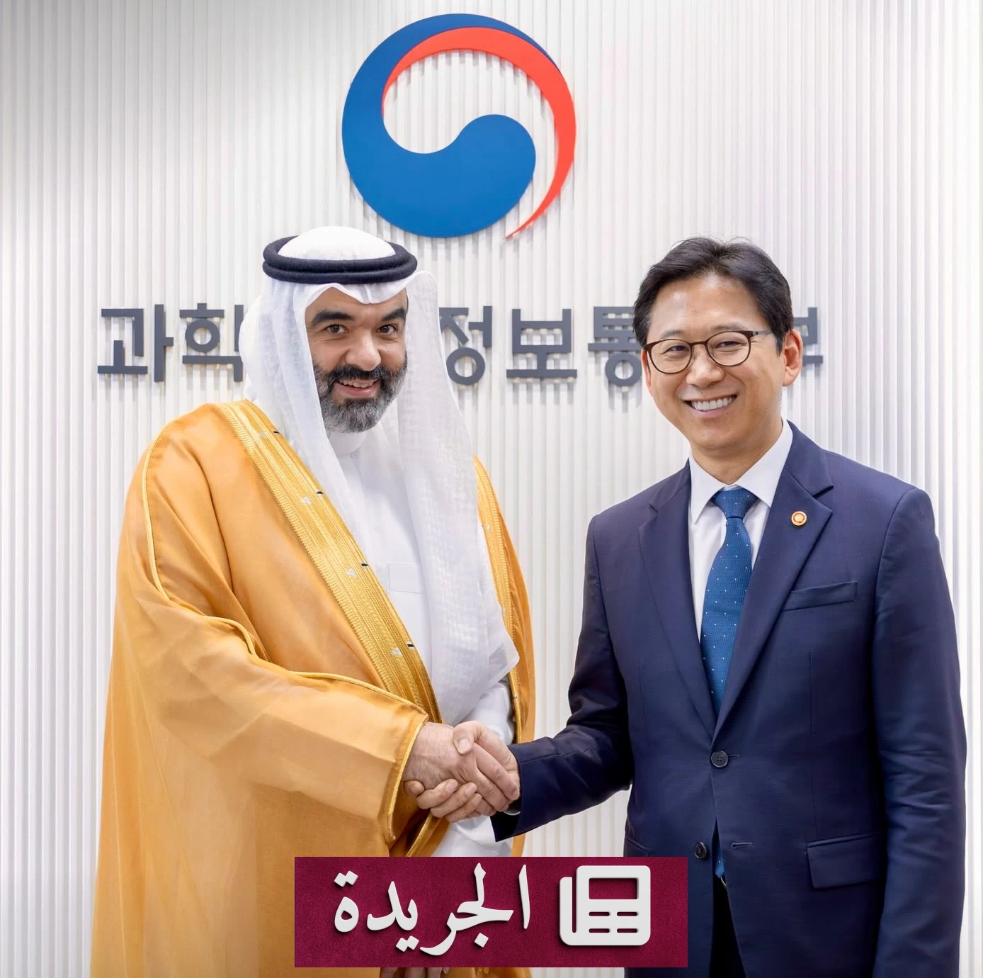 وزير الاتصالات السعودي يبحث توسيع الشراكات التقنية مع كوريا الجنوبية - أخبار أونلاين
