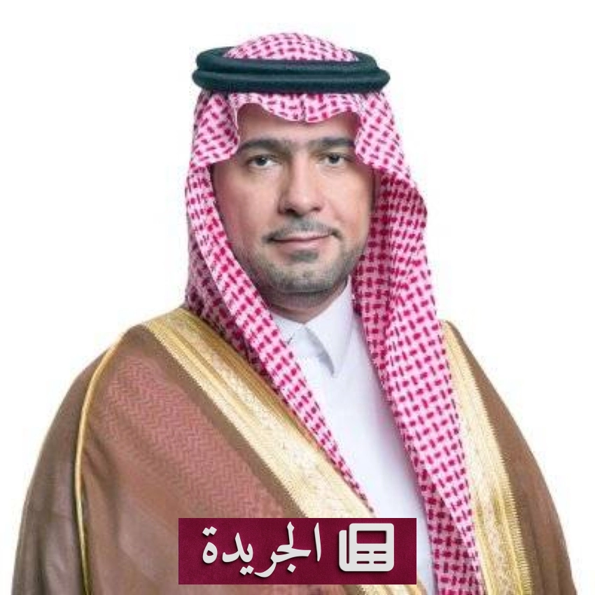 وزير البلديات والإسكان السعودي يبدأ زيارة رسمية للصين - آخر أخبار الجريدة
