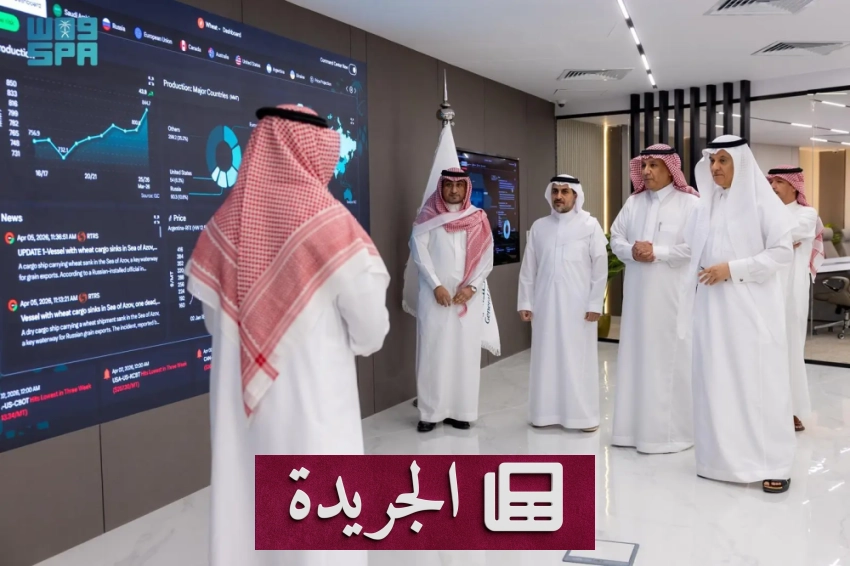 وزير البيئة والمياه والزراعة يتفقد مركز الإنذار المبكر بالأمن الغذائي - أخبار أونلاين