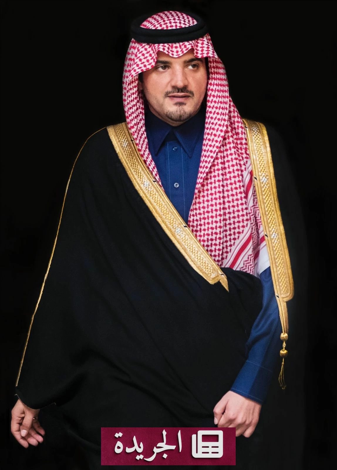وزير الداخلية السعودي يعزي وكيل إمارة تبوك بوفاة شقيقته - أخبار أونلاين