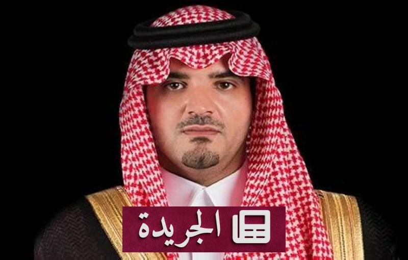 وزير الداخلية يعزي مهند قطان بوفاة والده الدكتور وليد قطان