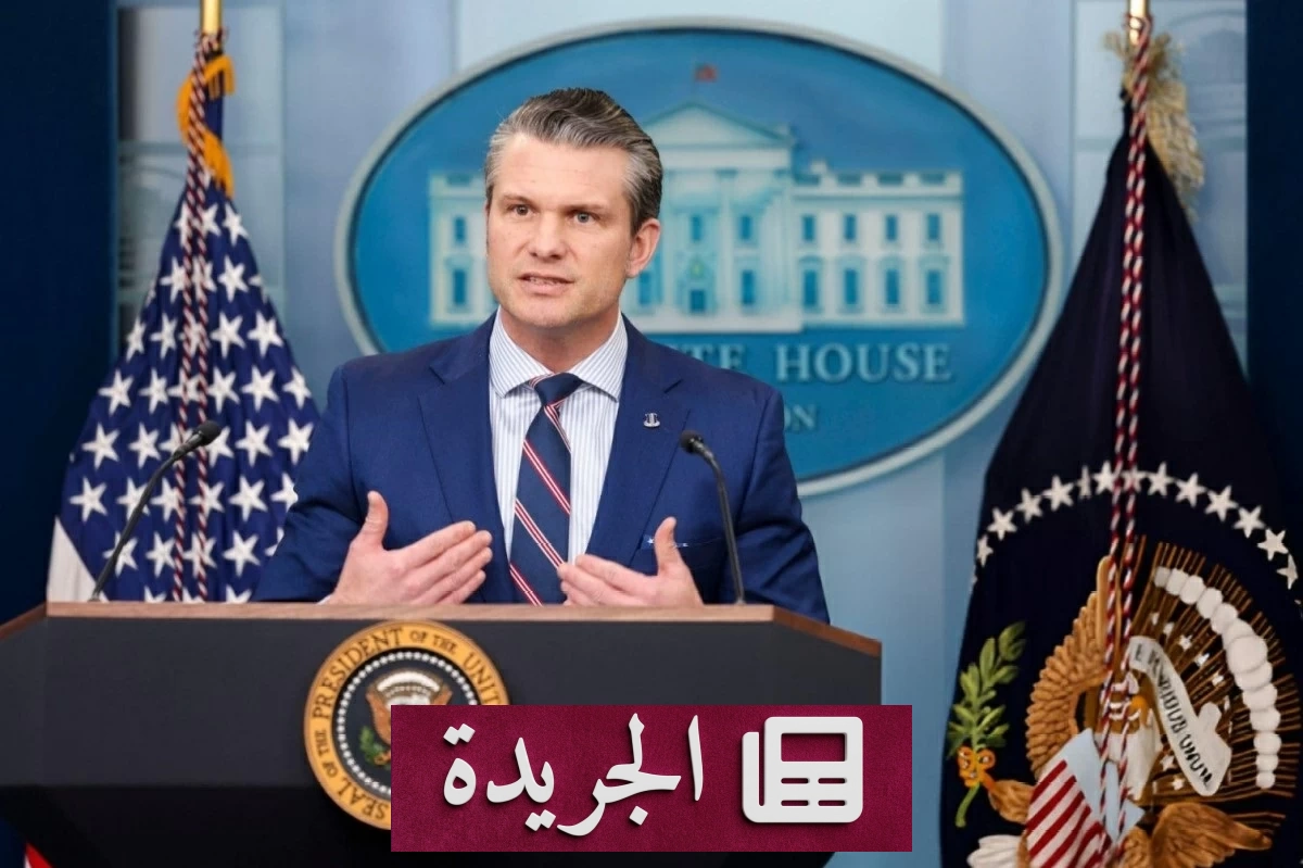 وزير الدفاع الأمريكي يعلن فحوصات هرمونية للقوات المسلحة - آخر الأخبار - الجريدة