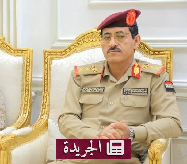 وزير الدفاع اليمني يعلن استمرار الحرب ضد الحوثيين حتى بسط الدولة سيطرتها الكاملة - أخبار أونلاين