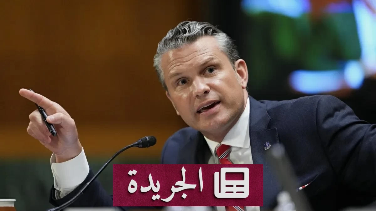 وزير الحرب الأمريكي ينفي تقرير CNN حول نقص الصواريخ الاعتراضية - أخبار أونلاين
