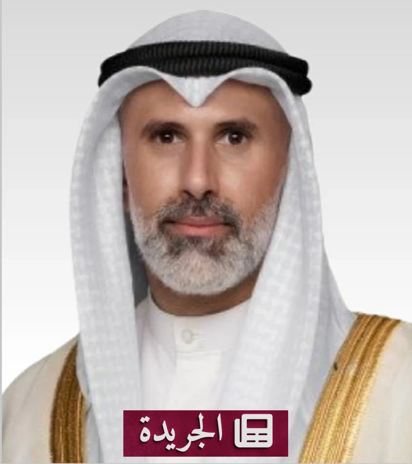 وزير الخارجية الكويتي يحث إيران على التزام مبادئ حسن الجوار - آخر الأخبار - الجريدة