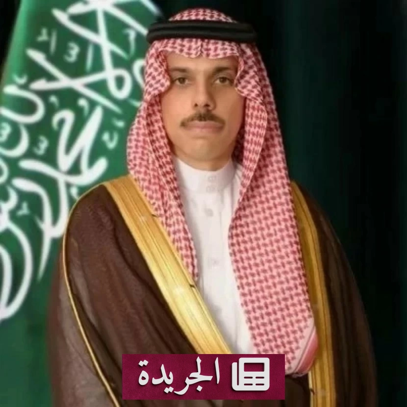 وزير الخارجية السعودي يبحث مع نظيره التركي جهود خفض التصعيد الإقليمي - آخر أخبار الجريدة