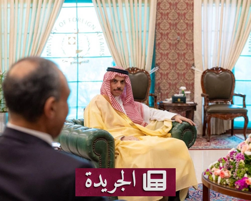 وزير الخارجية السعودي يشارك في اجتماع رباعي هام بالعاصمة الباكستانية إسلام آباد - أخبار أونلاين