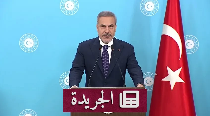 وزير الخارجية التركي يوضح أهداف «حلف مكة» الدفاعي - آخر الأخبار - الجريدة