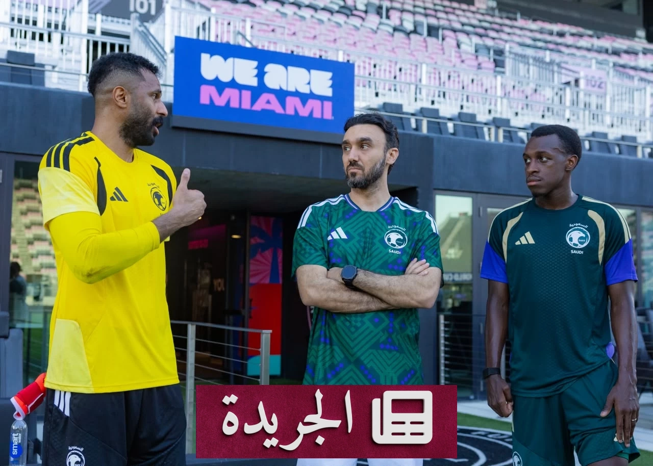 وزير الرياضة يحفز الأخضر قبل مواجهة الأوروغواي في كأس العالم - آخر الأخبار - الجريدة