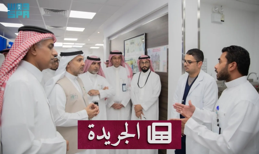 وزير الصحة يتفقد المنشآت الصحية بجدة ويطلع على جودة الخدمات - أخبار أونلاين