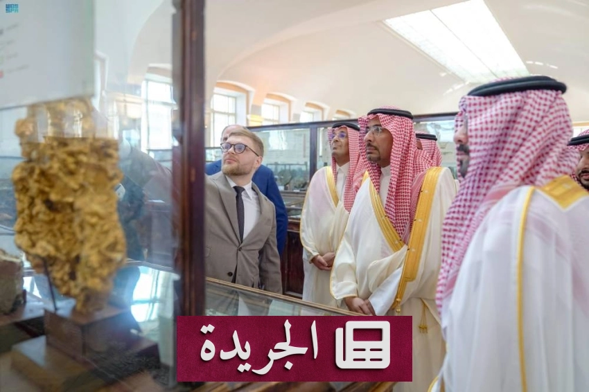 وزير الصناعة السعودي يلتقي الرئيس التنفيذي لصندوق الاستثمار الروسي لبحث تعزيز التعاون الاستثماري - آخر الأخبار - الجريدة