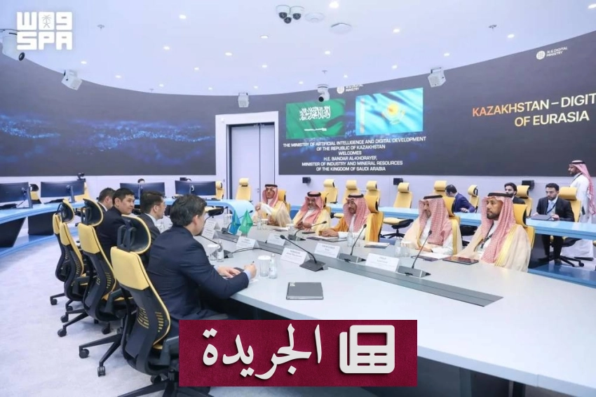 وزير الصناعة السعودي يلتقي نائب رئيس وزراء كازاخستان في أستانا - آخر الأخبار - الجريدة