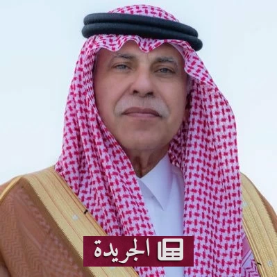 وزير التجارة يعين أعضاء مجلس إدارة غرفة مكة المكرمة الجديدة - آخر الأخبار - الجريدة