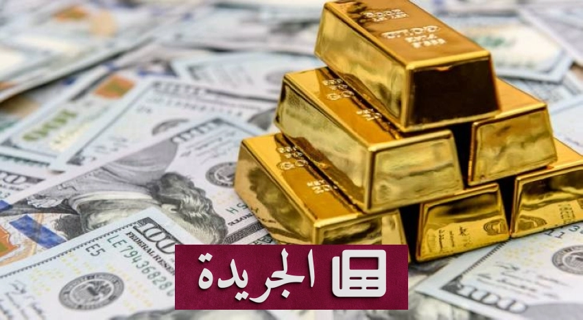 وزير الثقافة يعلن إطلاق برامج أكاديمية متقدمة في الأزياء بمعهد مارانجوني بالرياض - آخر الأخبار - الجريدة