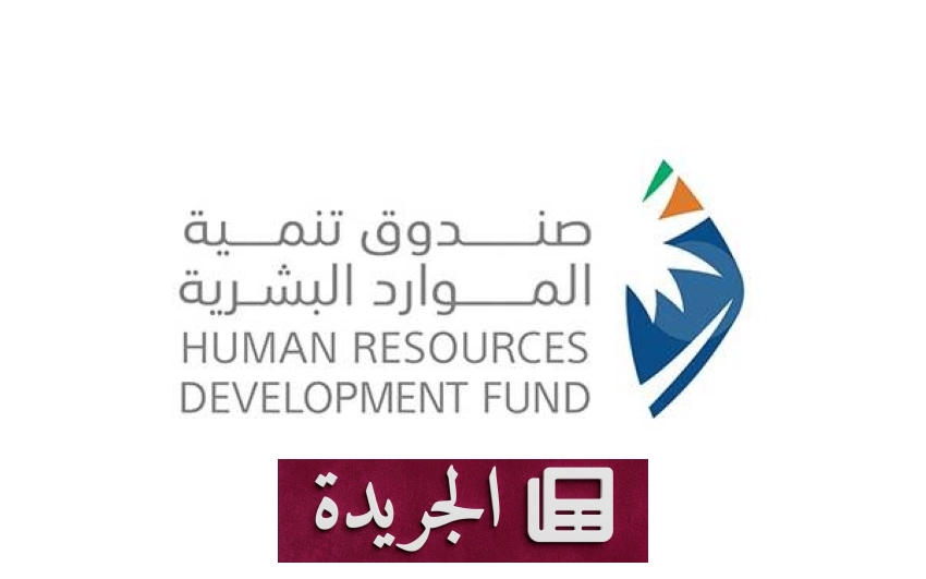 وزير الثقافة يعلن إطلاق برامج أكاديمية متخصصة في الأزياء بمعهد مارانجوني بالرياض - آخر الأخبار - الجريدة