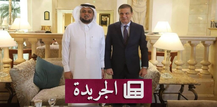 وزير الزراعة المصري يبحث سبل تعزيز التعاون الزراعي مع السعودية - آخر الأخبار - الجريدة