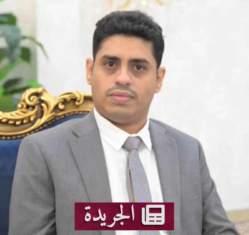 وزير حقوق الإنسان اليمني يكشف جرائم الحوثي المدعومة من إيران بحق المدنيين - آخر الأخبار - الجريدة