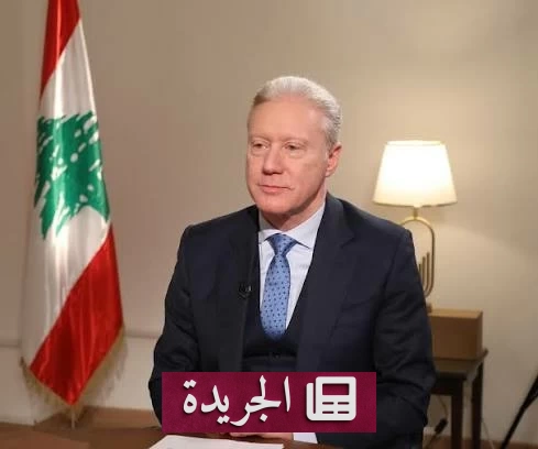 وزير خارجية لبنان: المفاوضات خيار لبنان الوحيد لإنقاذ دولته - آخر الأخبار - الجريدة